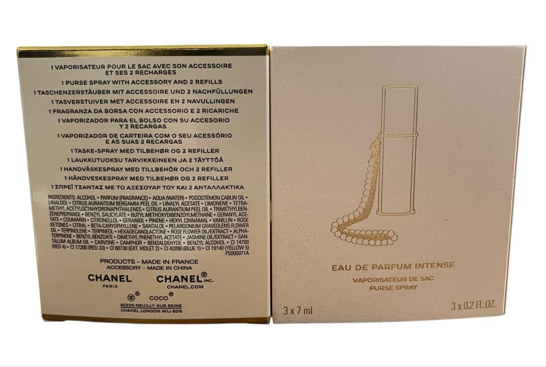 ココ マドモアゼル オードゥ パルファム アンタンス パース スプレイ