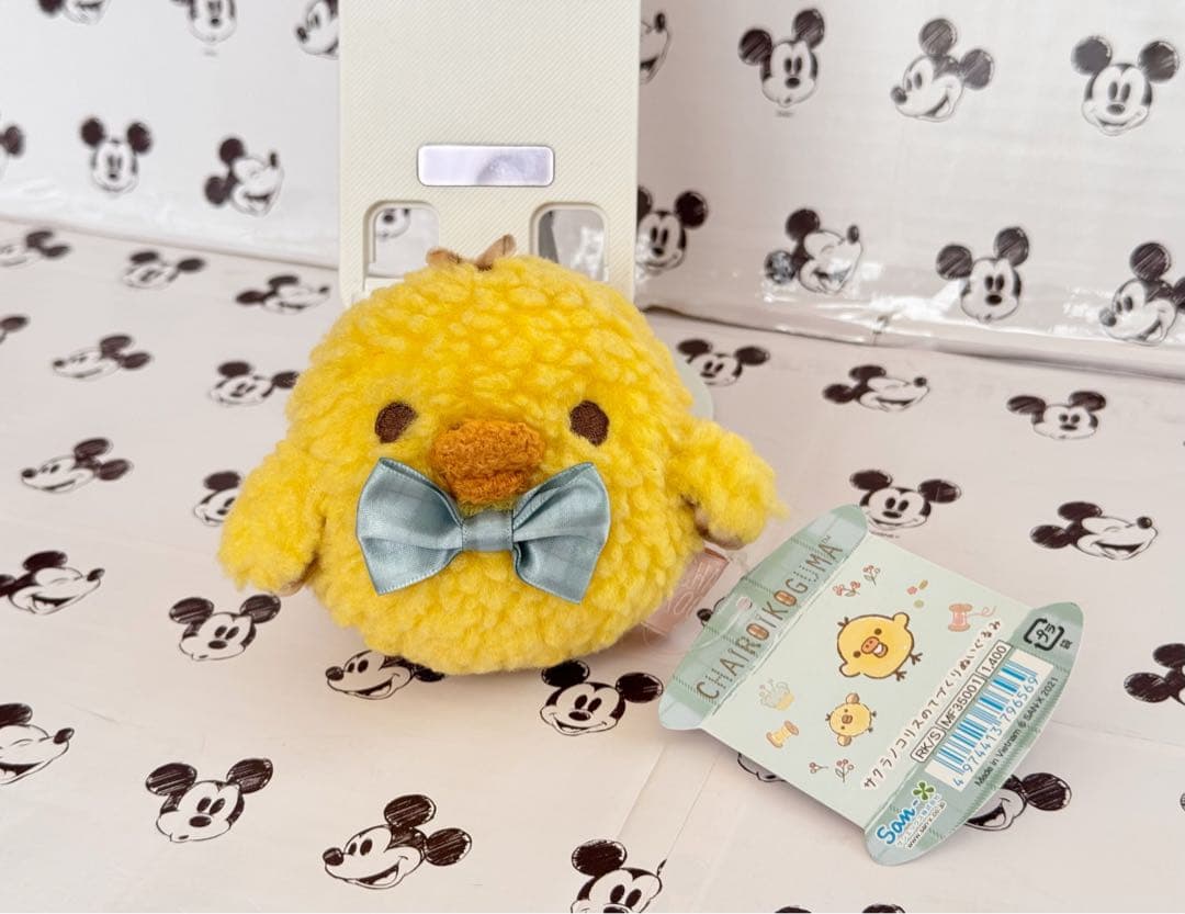 サクラノコリスのてづくりぬいぐるみ　キイロイトリ　リラックマストア限定