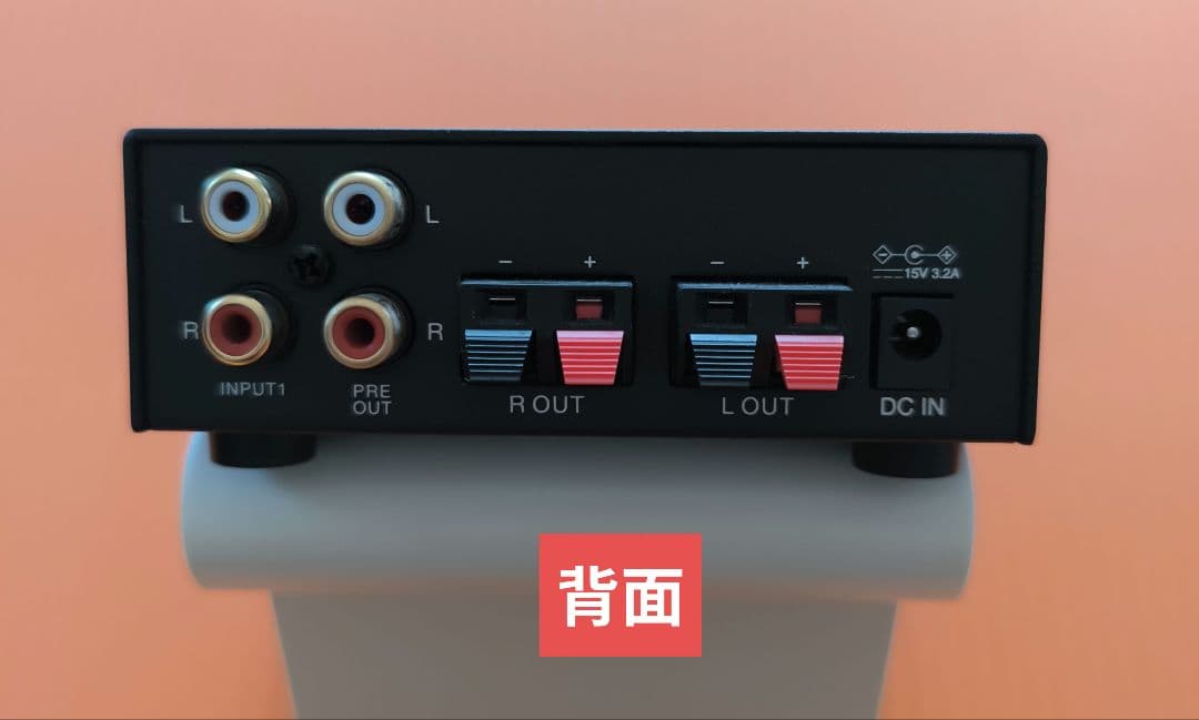 【美品】FOSTEXパーソナルアンプ AP20d、ハイレゾ、付属品完備、元箱有り