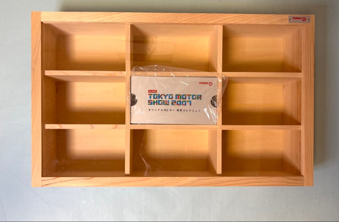 ポッカ オリジナルRCカー 8台セット