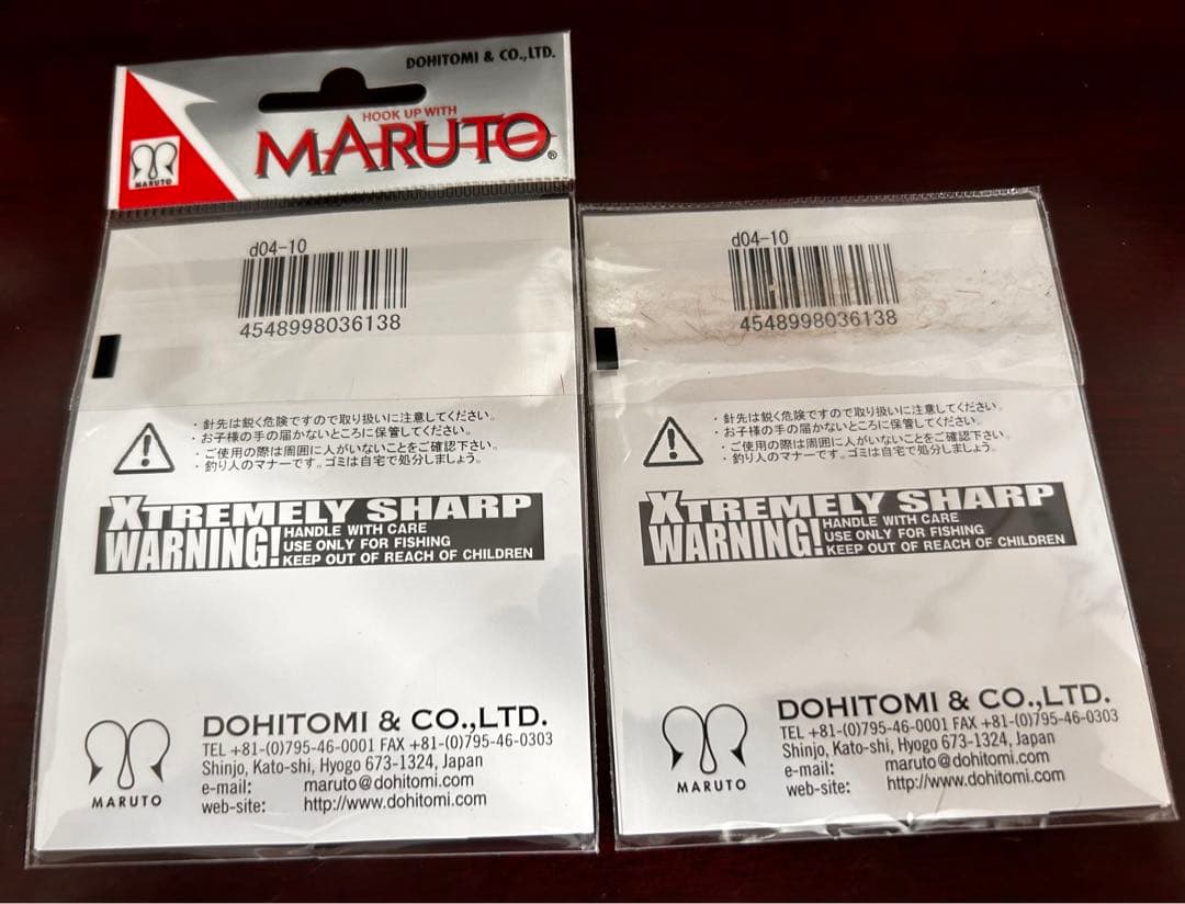 フライタイイング ツール セット マテリアル テンカラ