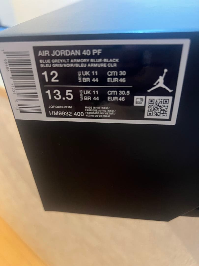 シューズ(男性用) Nike Air Jordan 40 \"Blue Suede