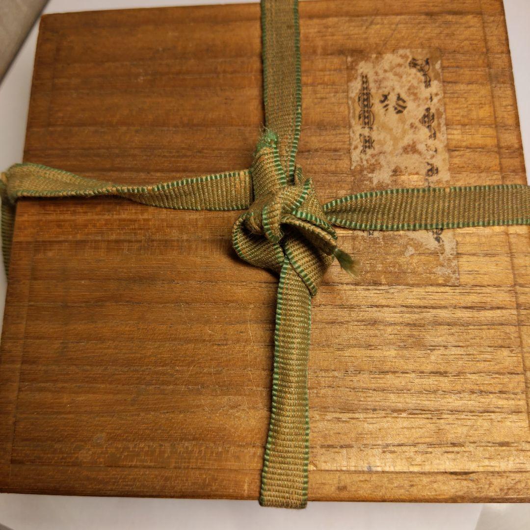 江戸期　骨董品　仏像　観音様