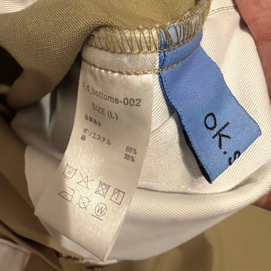 ok.soon×dickies wide chino pants ベージュ L