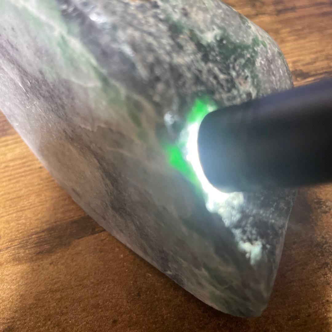 610g 糸魚川 翡翠 緑灰黒
