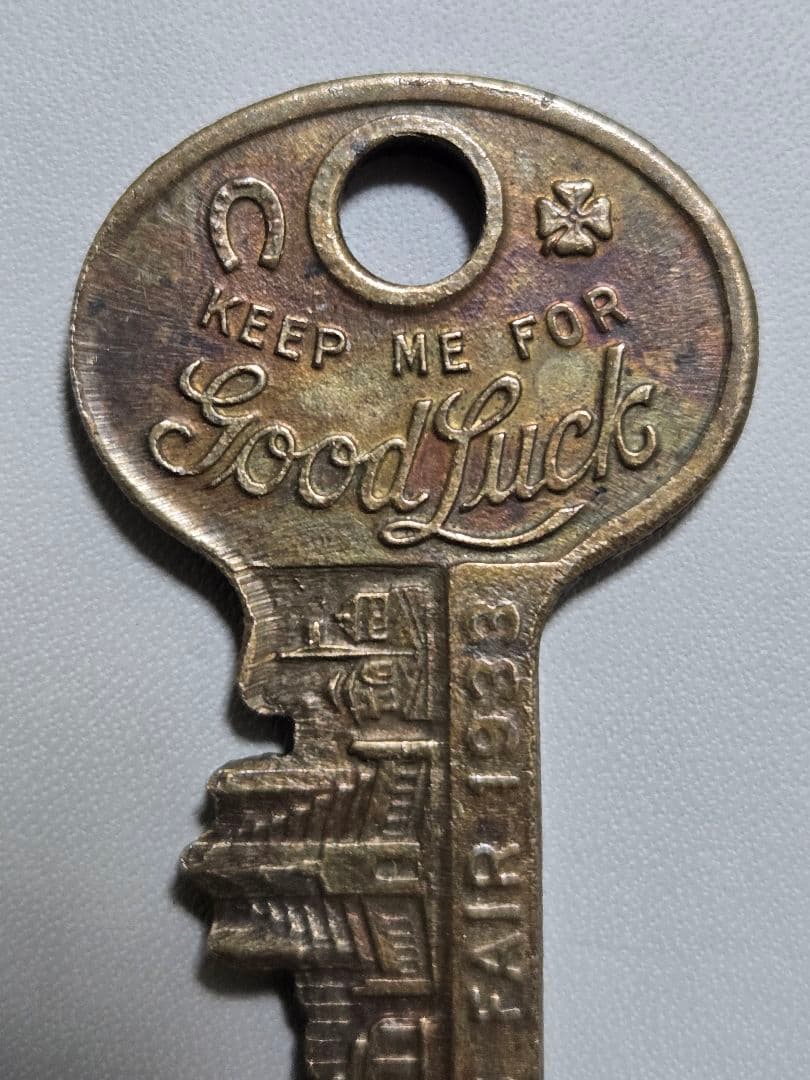 稀少ビンテージ！1933年 シカゴ・ワールド・フェア メモリアル キー 鍵
