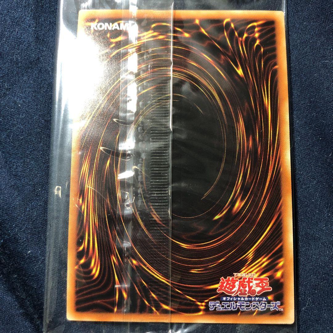 wcs2018 ブラック・マジシャン20th 未開封