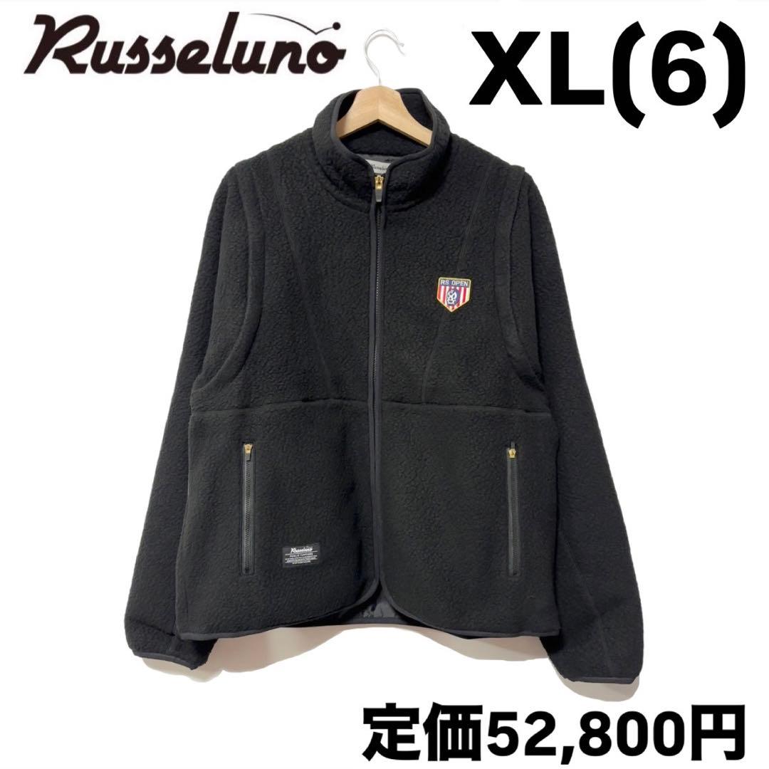 新品 ラッセルノ 2WAY ボアフリース ジャケット ブラック XL 6 ベスト