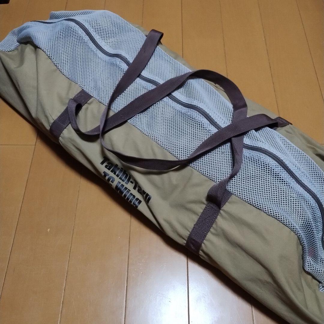 テンマクデザイン　Takibi-Tarp TC Wing ベージュ