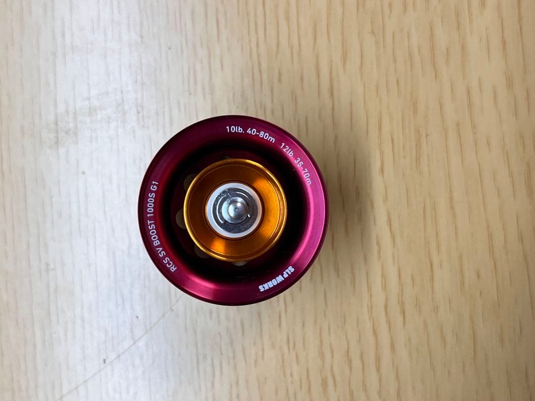 SVvoost 1000sg1 シャロースプール