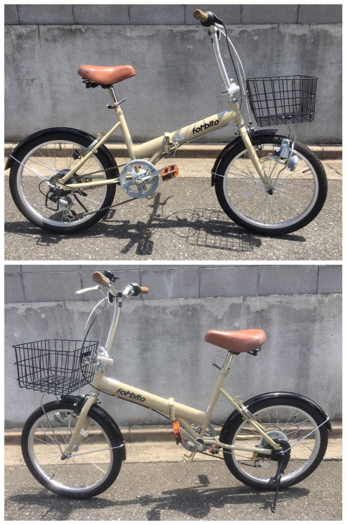 折りたたみ 自転車 ブラウン 茶色 20インチ 美品 綺麗 折り畳み 小径車