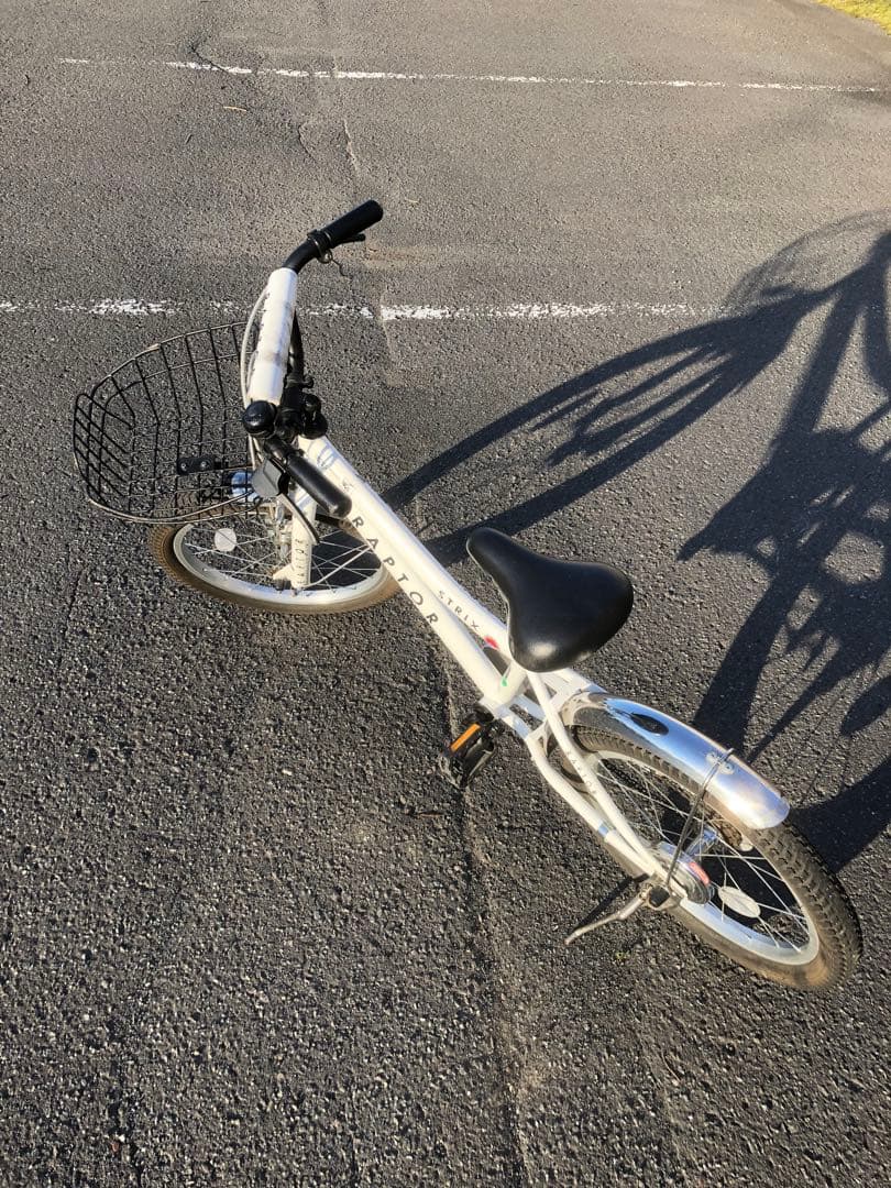札幌　１８インチ　子供用自転車　補助輪付き