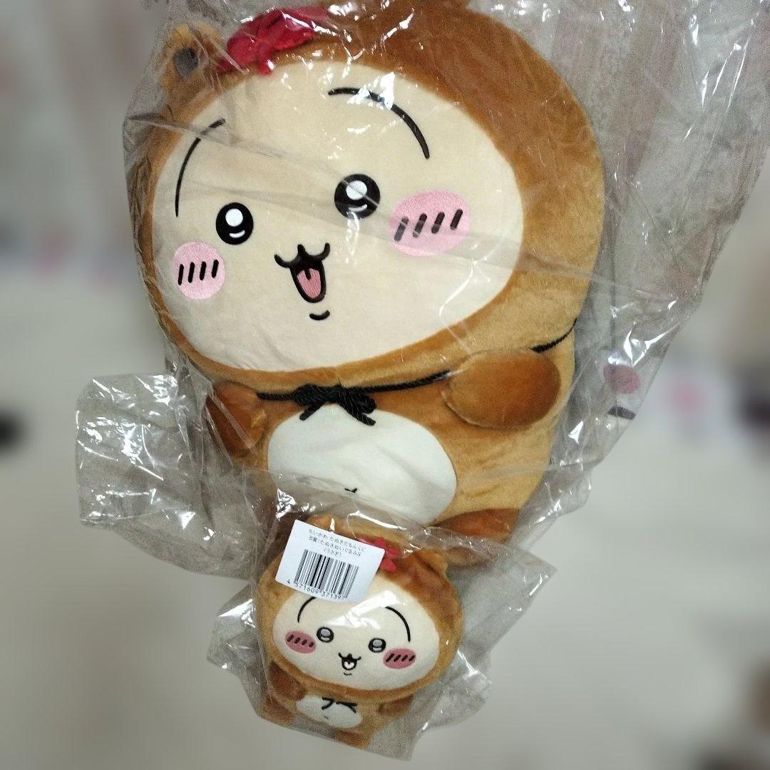 ちいかわ　たぬきだもんくじA賞　B賞 うさぎ