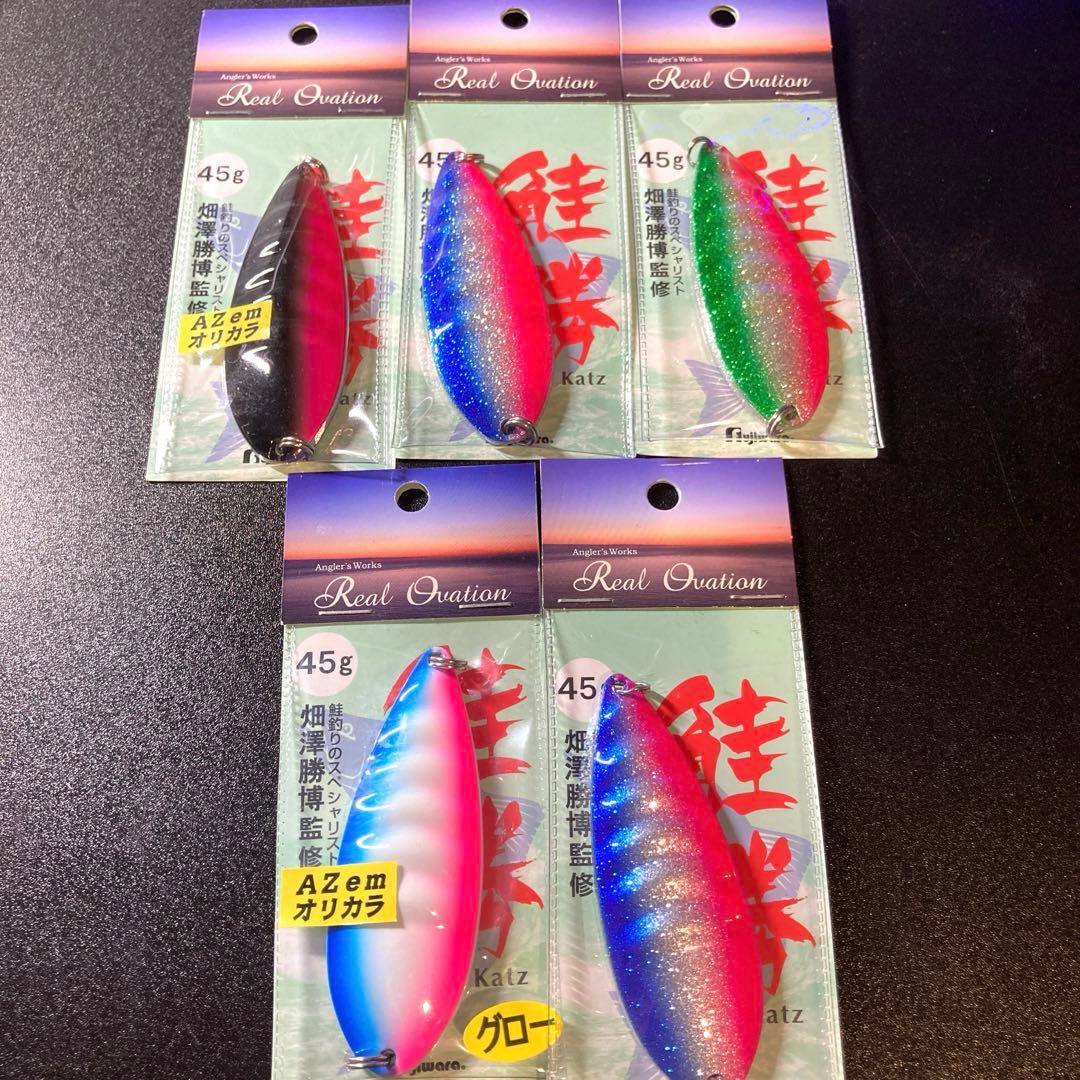 鮭勝　まとめ売り