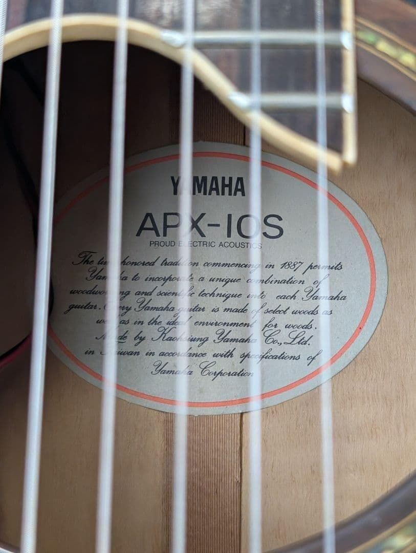 【希少】 YAMAHA APX-10S 薄胴ボディ エレアコ 長渕剛愛用ブランド