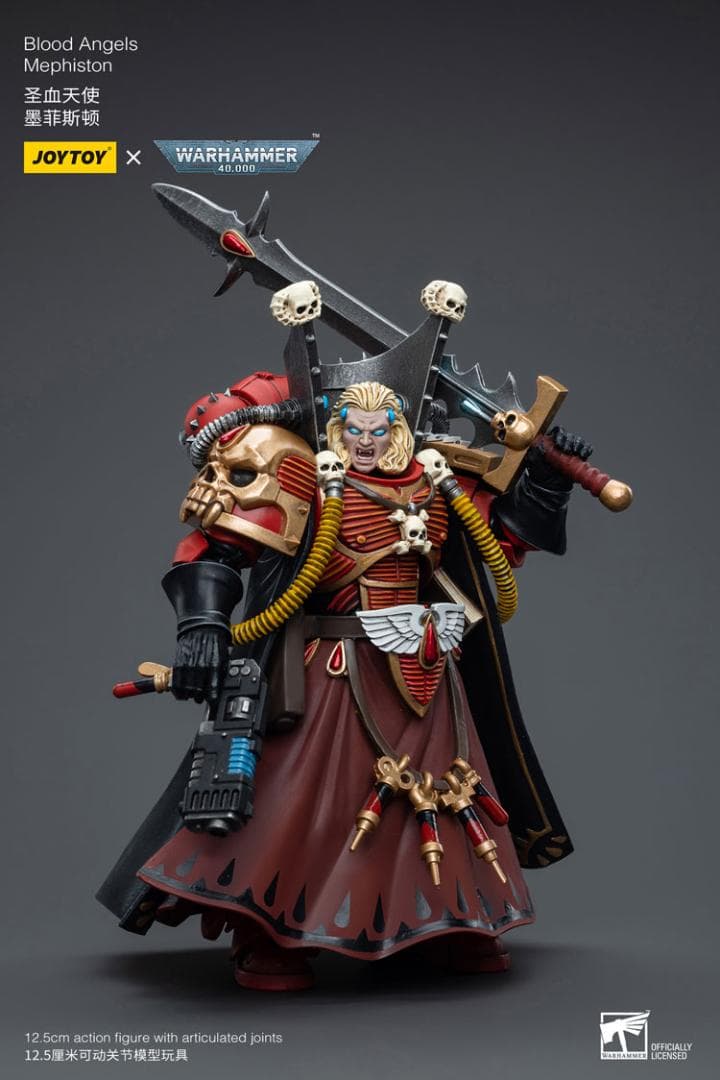 JoyToy ウォーハンマー40K 血の天使Mephiston