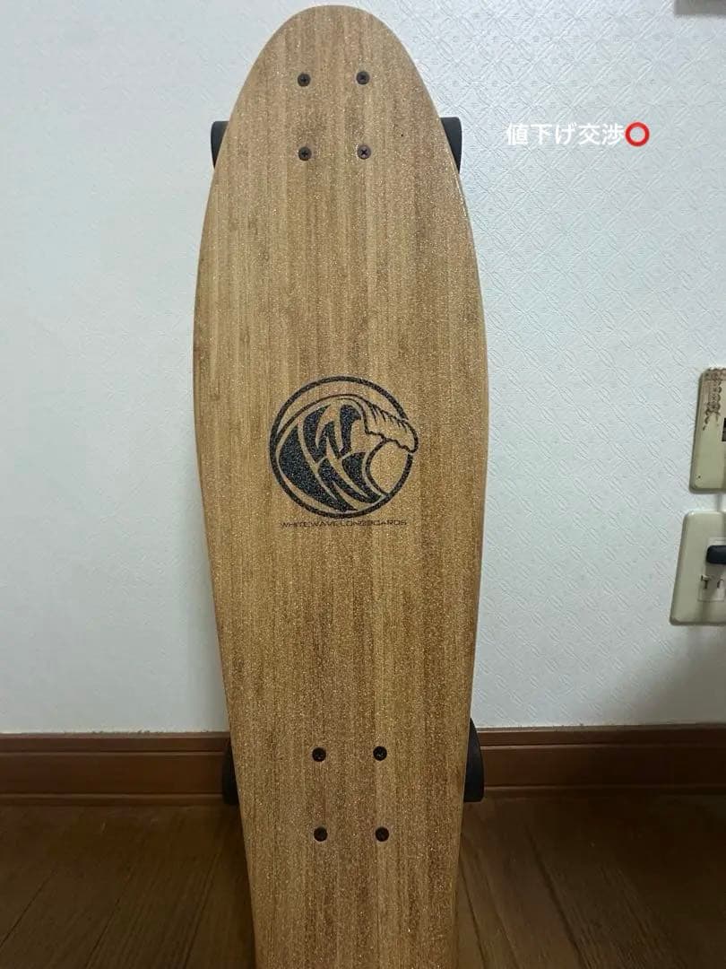 WAVE LONGBOARDS ロングボード ウッド調