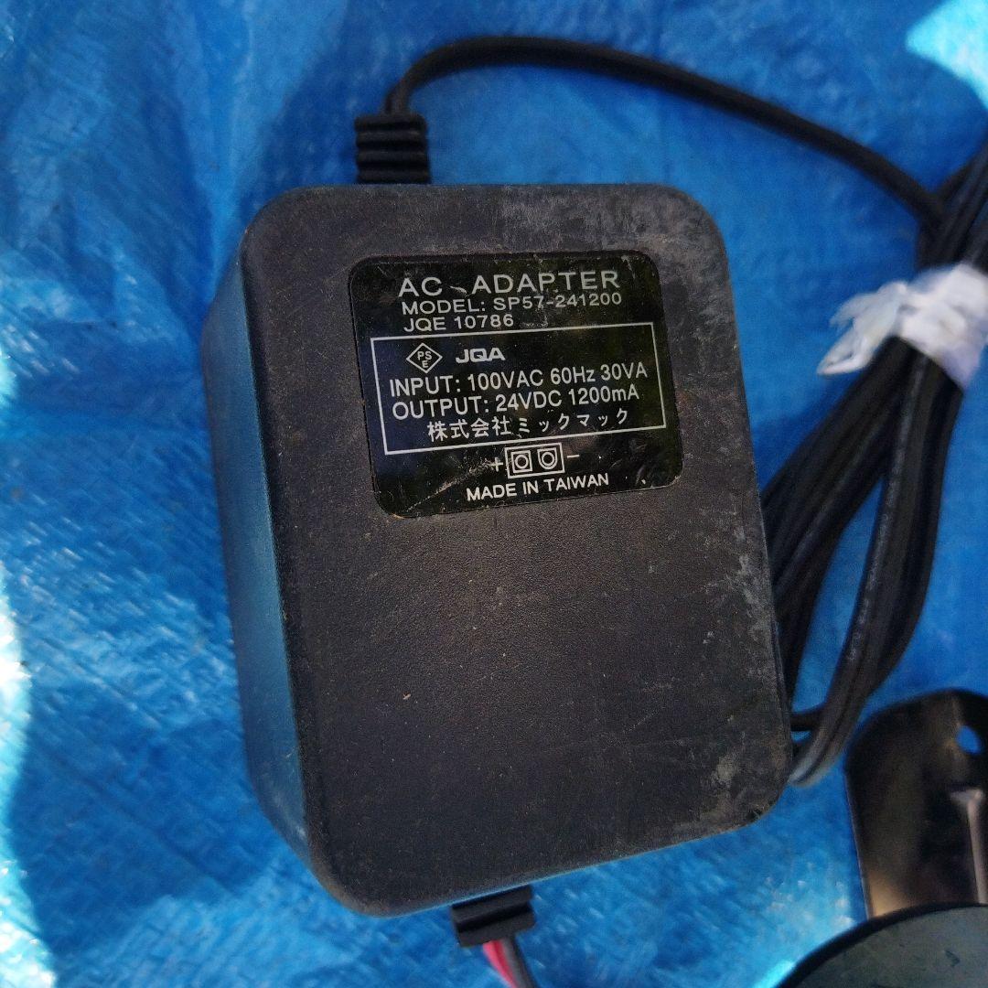 アクアギーク 浄水器 クロノスレイン