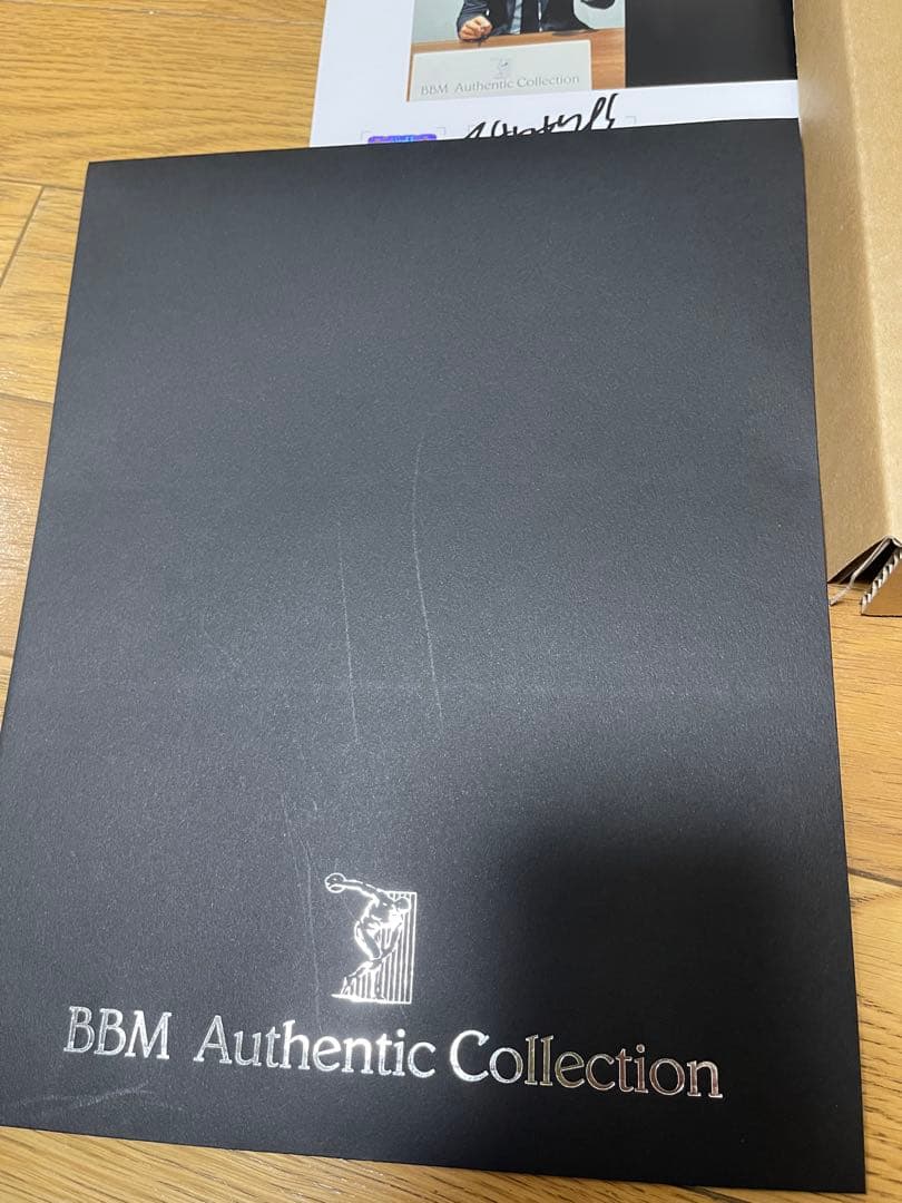 日本ハムファイターズ達孝太選手　初勝利直筆サインボール100限定シリアル有BBM