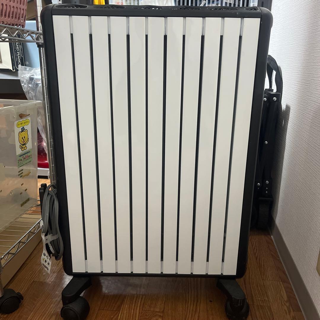 DeLonghi マルチダイナミックヒーター 1500W