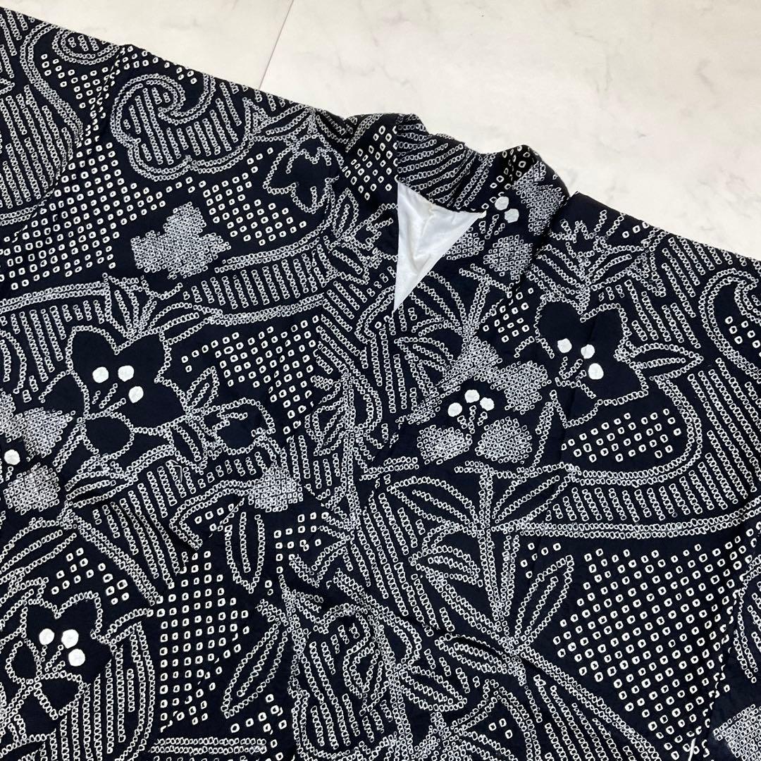 購入者ページ◆厳選◆夏物浴衣◆愛知県有松鳴海絞り木綿◆裄71丈171