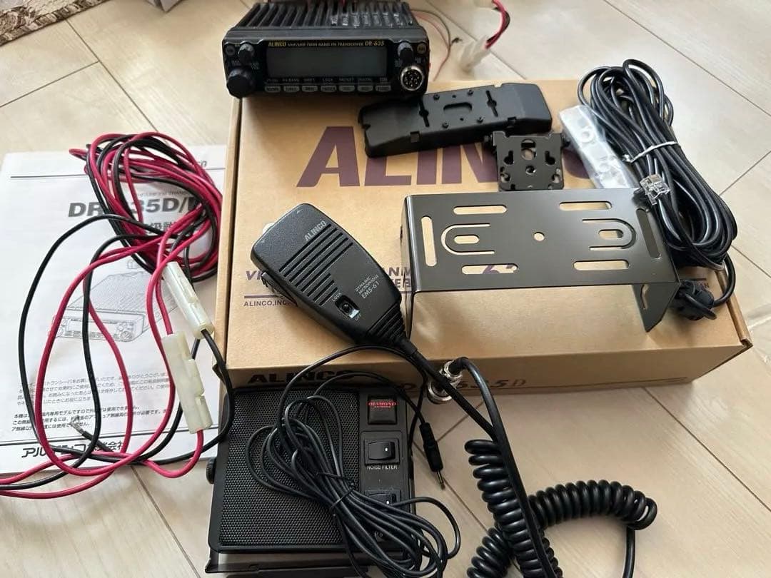 アルインコ DR-635D アマチュア無線機