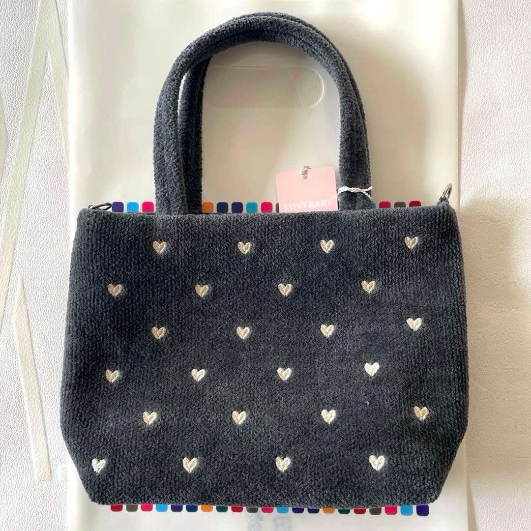 新品未使用　ラブラリーハートバック　フェイラー　ラブラリー