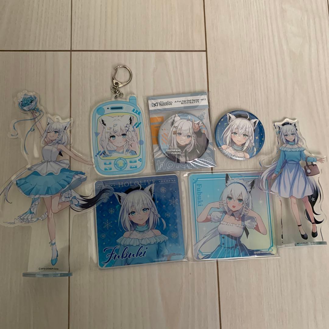 ホロライブ　白上フブキ　グッズセット　まとめ売り