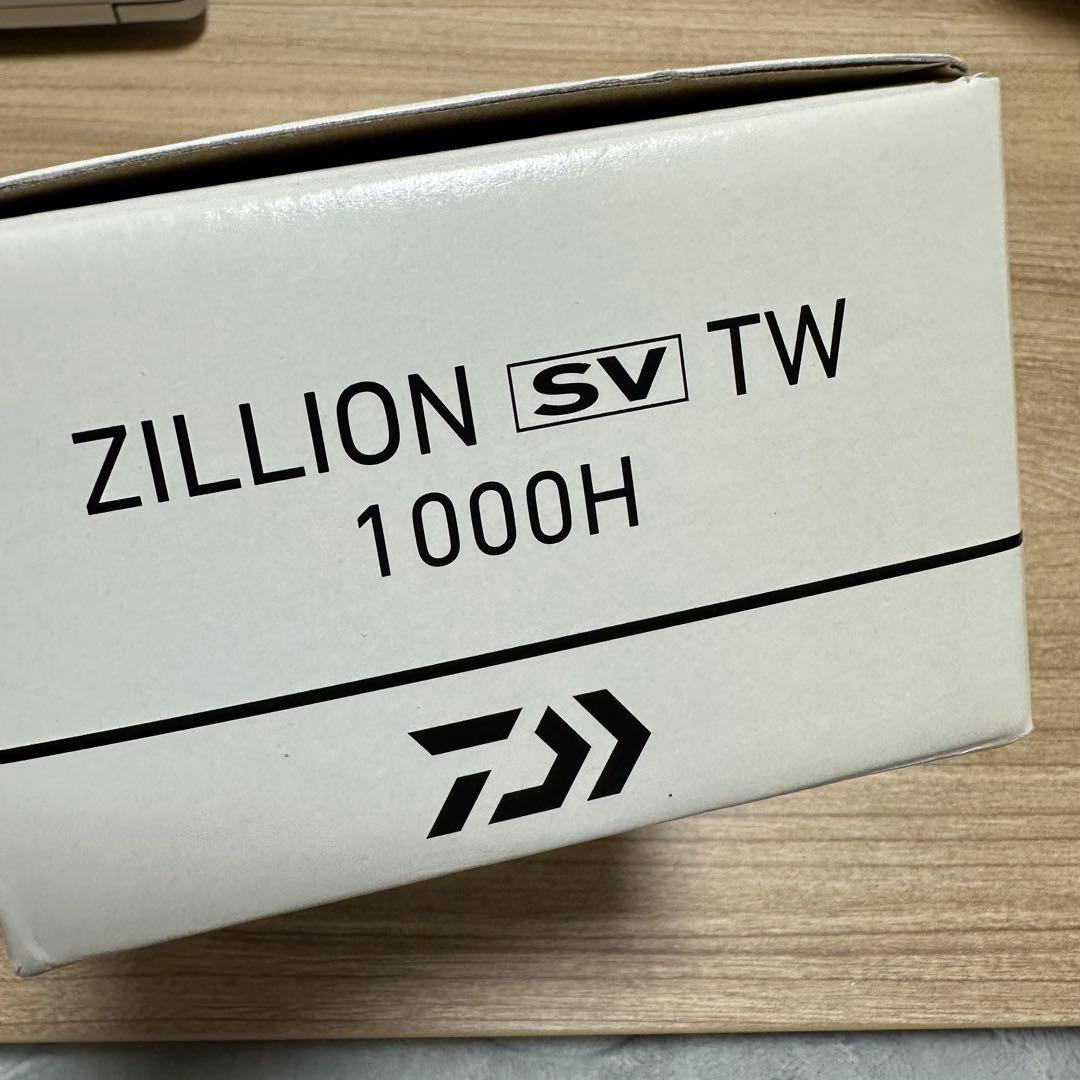 ダイワ　ZILLION SV TW 1000H DAIWA リール