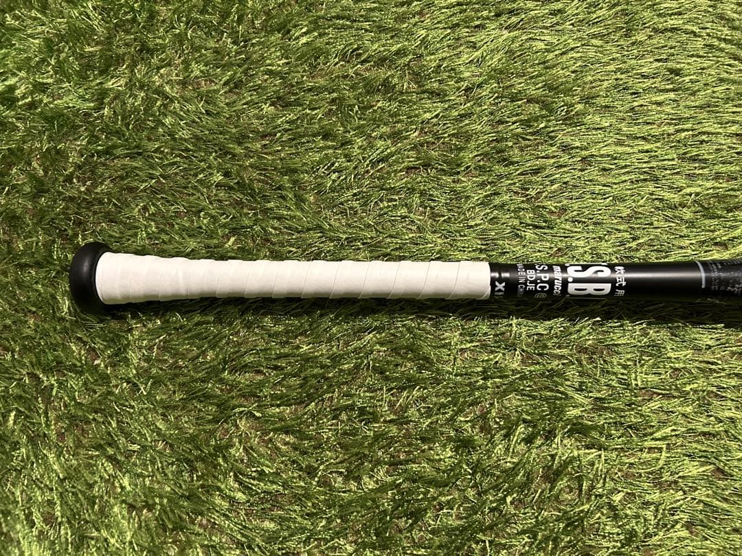 マルッチ マルーチ ワニクラッシャー スピード 84cm