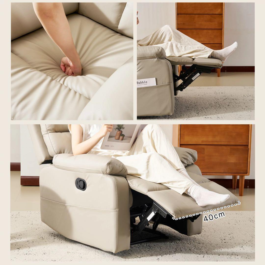 リクライニングソファ 1人掛け　座椅子　ソファ