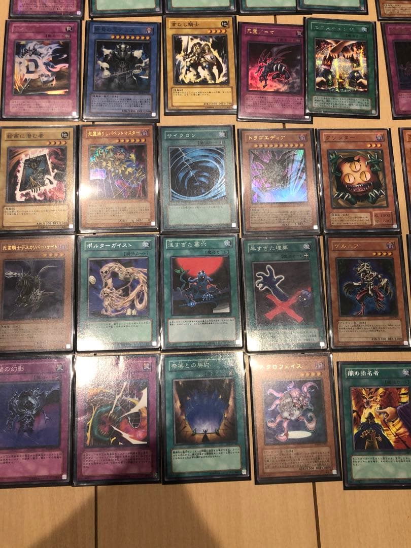 阿*し様 遊戯王　バクラ　デッキ　40枚セット　ウィジャ盤　ダーク・ネクロフィア