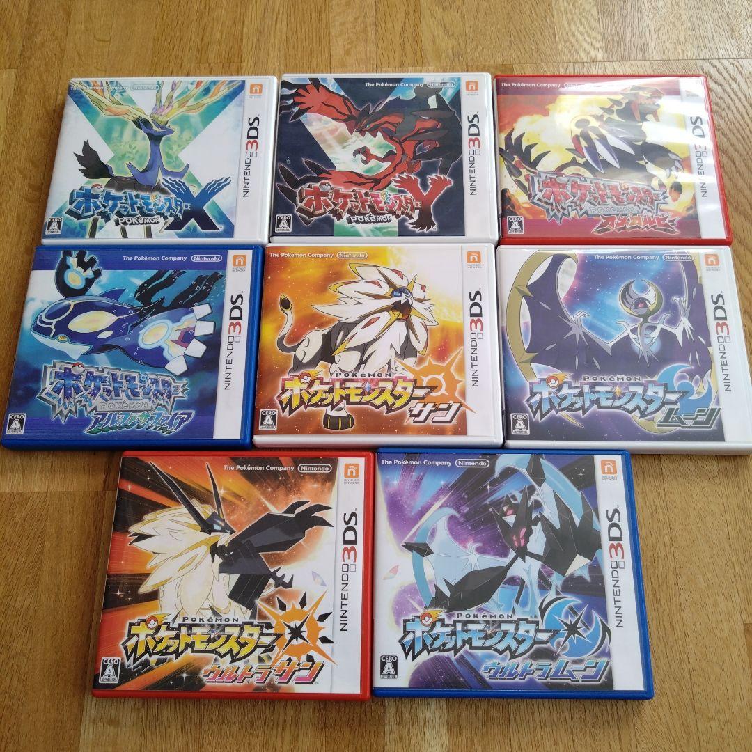 R*.様 ポケットモンスター　３DS　ゲームセット