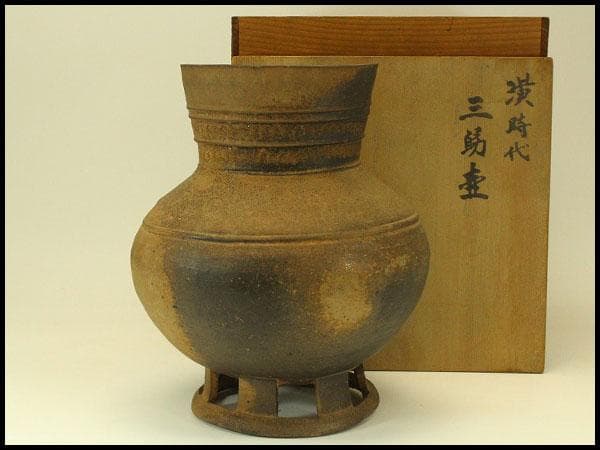 新羅 朝鮮 土器 須恵器 高29cm(ZE551)