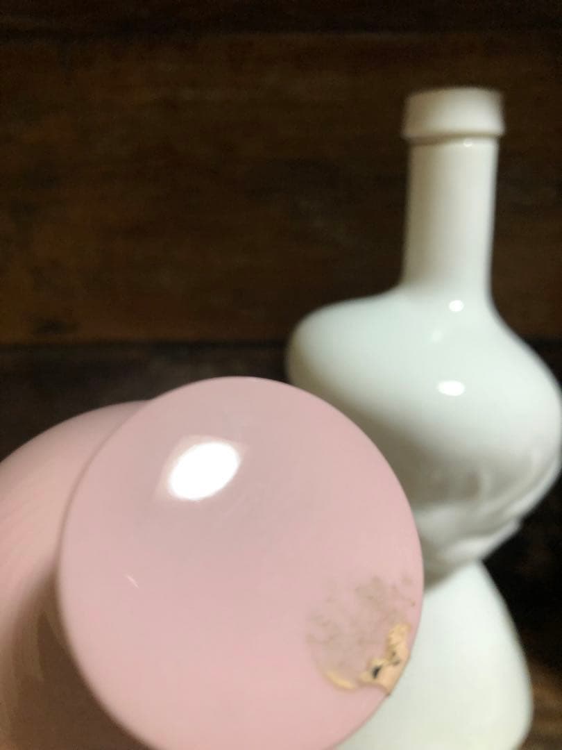 岡本太郎　ボトル