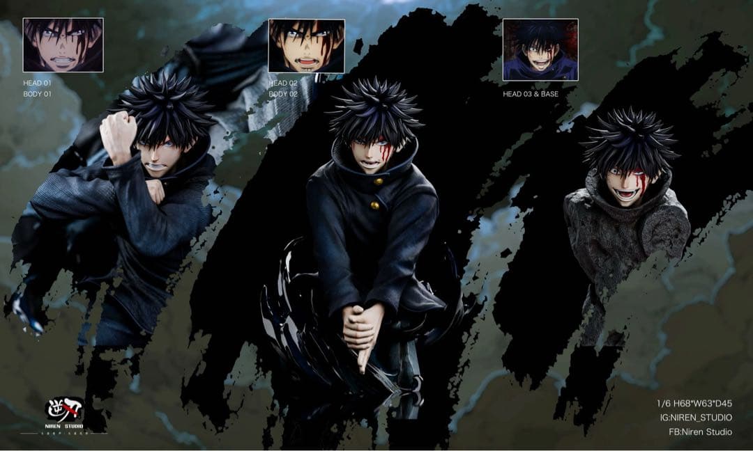 伏黒恵　摩虚羅　フィギュア　呪術廻戦　ガレージキット