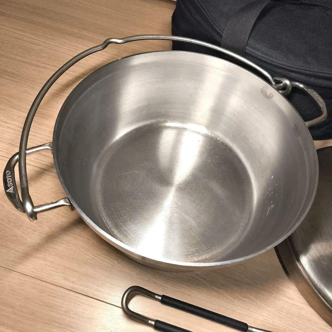 SOTO ステンレス ダッチオーブン 10インチ 収納ケース リフターセット