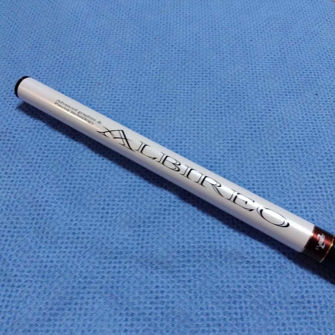 ALBIREO 鮎竿 急瀬抜90SG