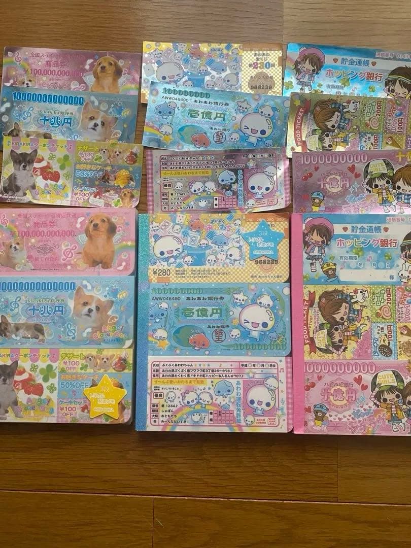 平成レトロ　メモ帳セット　お札メモ帳3セットバラ約90枚　えんぴつ5本キャップ３