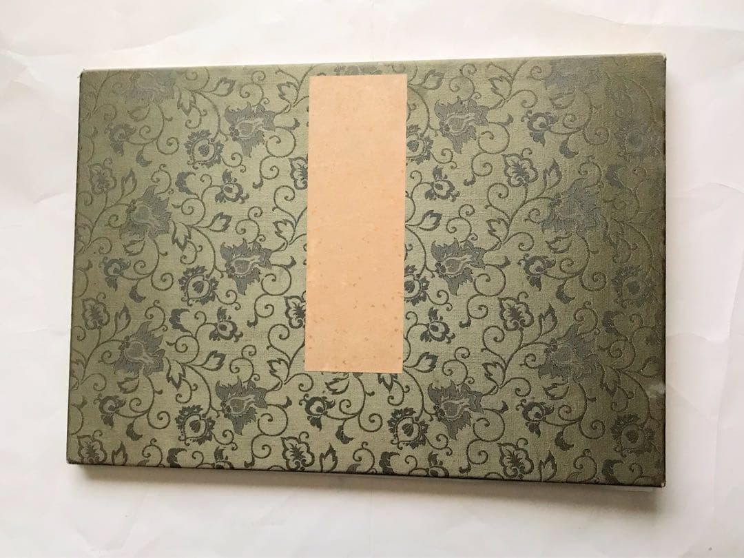 春画 枕絵十ニ図