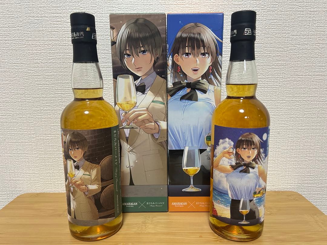 AMAHAGAN まどろみバーメイド 2本セット（伊吹騎帆・陽乃崎日和）