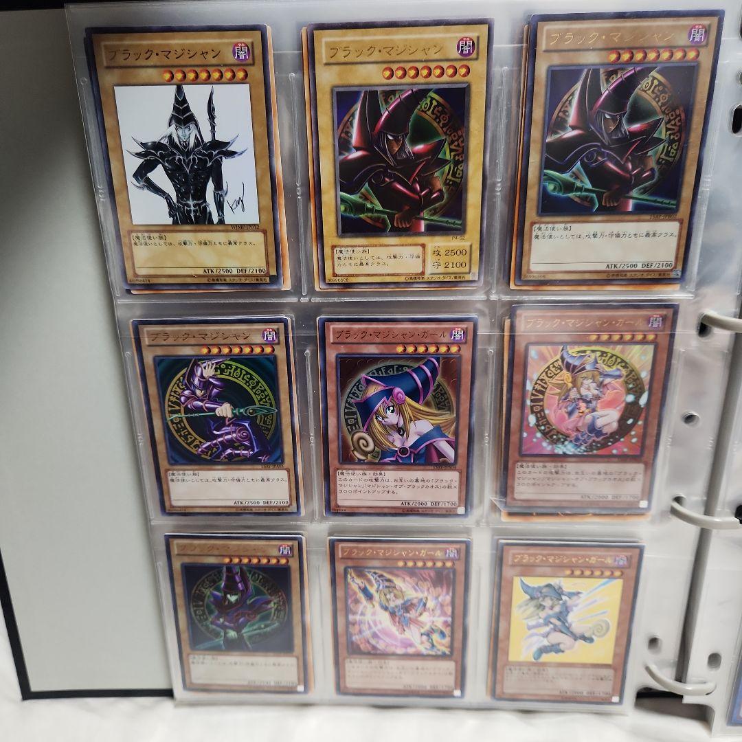遊戯王OCG デュエルモンスターズ 引退品