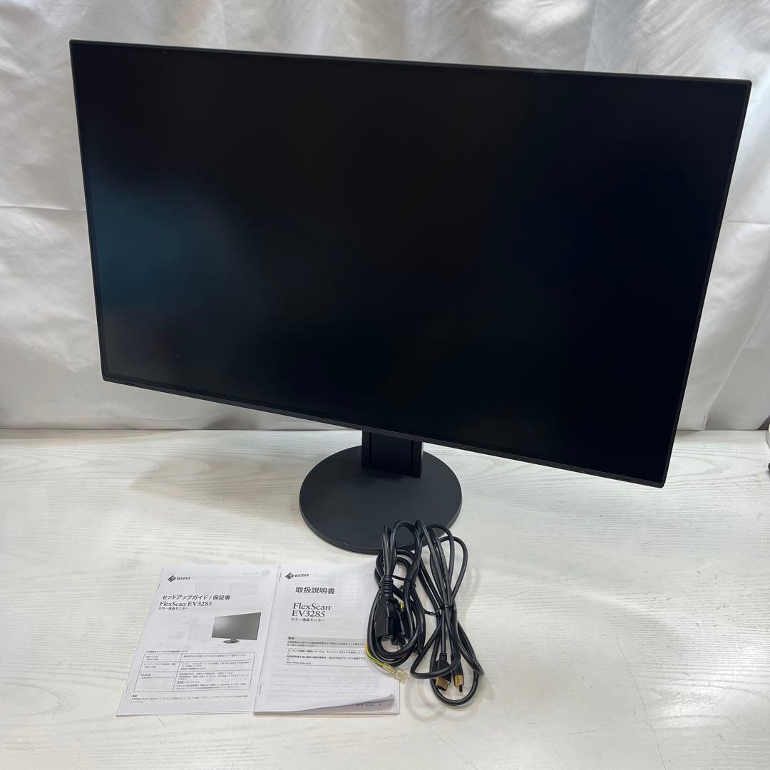 説明確認 EIZO FlexScan EV3285 液晶 モニター ディスプレイ