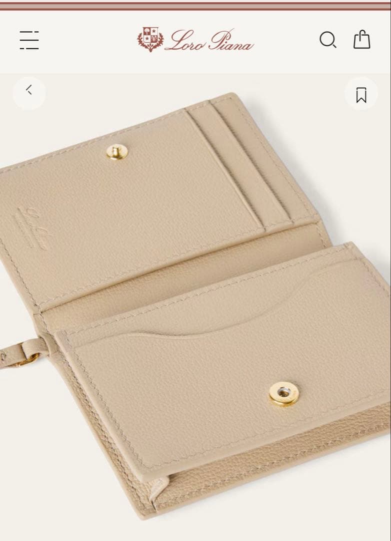 ロロピアーナ　カードホルダー　名刺入れ