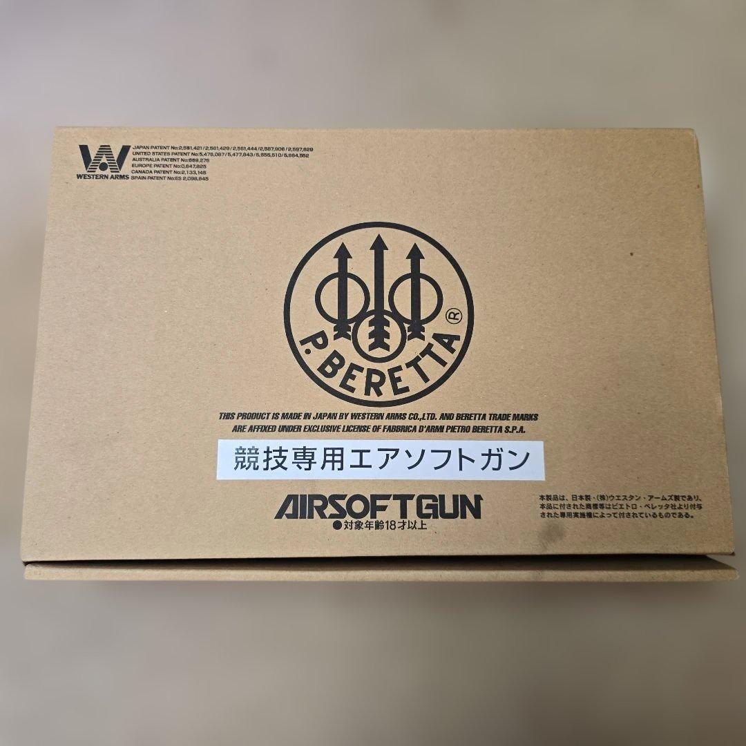 P.BERETTA エアソフトガン