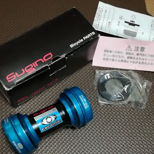 【新品値下】 Sugino BB30-IDS24 CONVERTER セラミック