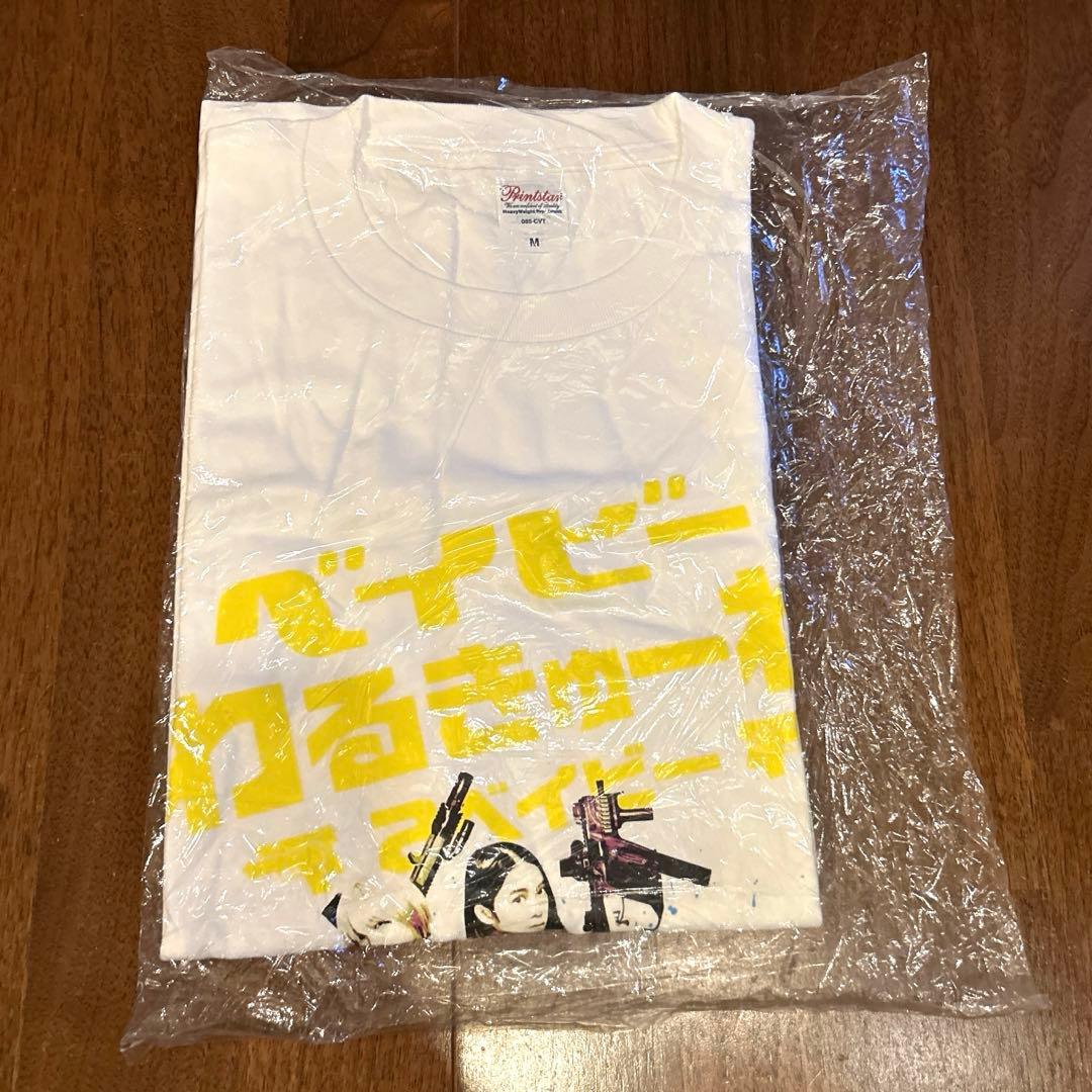 【ベイビー わるきゅーれ 2ベイビー 】Tシャツ M