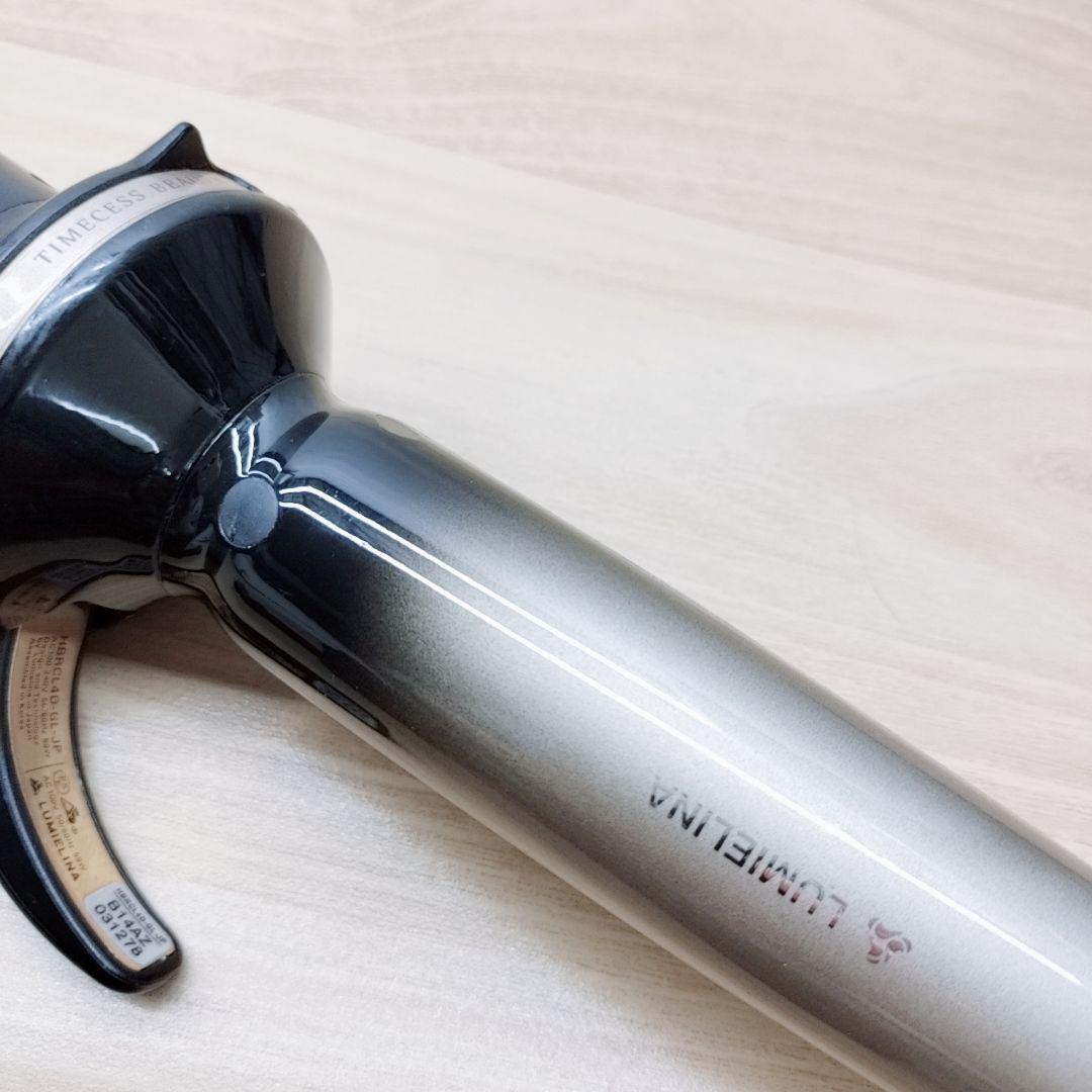 ほぼ未使用⚡️リュミエリーナ ヘアビューロン 4D plus 4Dplus