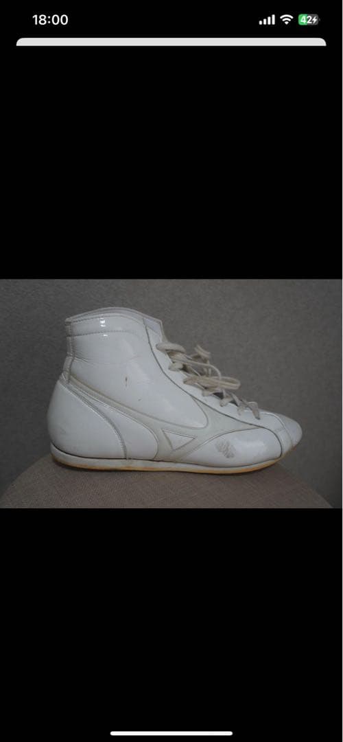 Mizuno ボクシングシューズ ハイカット ホワイト