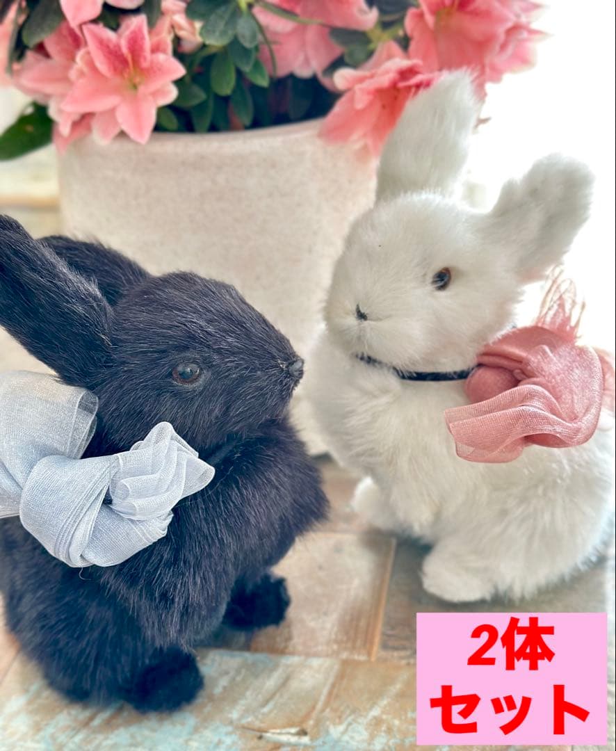 レア★うさぎ　ウサギ　ぬいぐるみ オブジェ 置き物　飾り　ラビット　雑貨